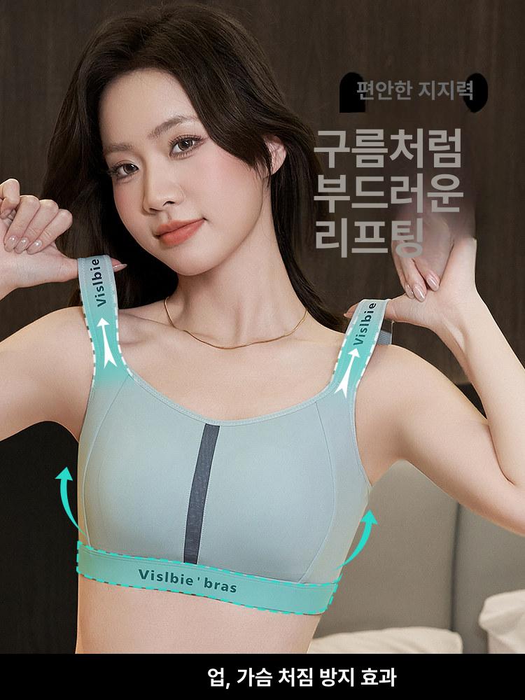 처짐방지 스포츠 브라 슬림핏 충격 흡수 경량 스포츠 브라 러닝용 가슴처짐방지 브래지어 - 상세 이미지 3