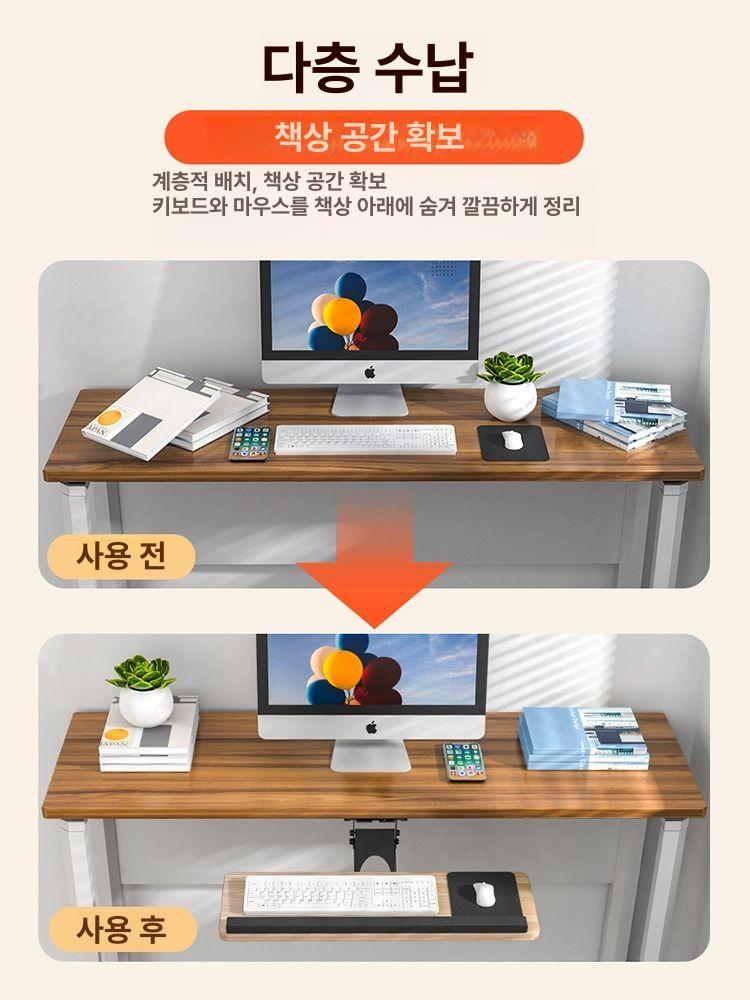 높이조절 노트북 거치대 회전식 모니터 스탠드 무선 충전 패드 겸용 책상용 이미지 6
