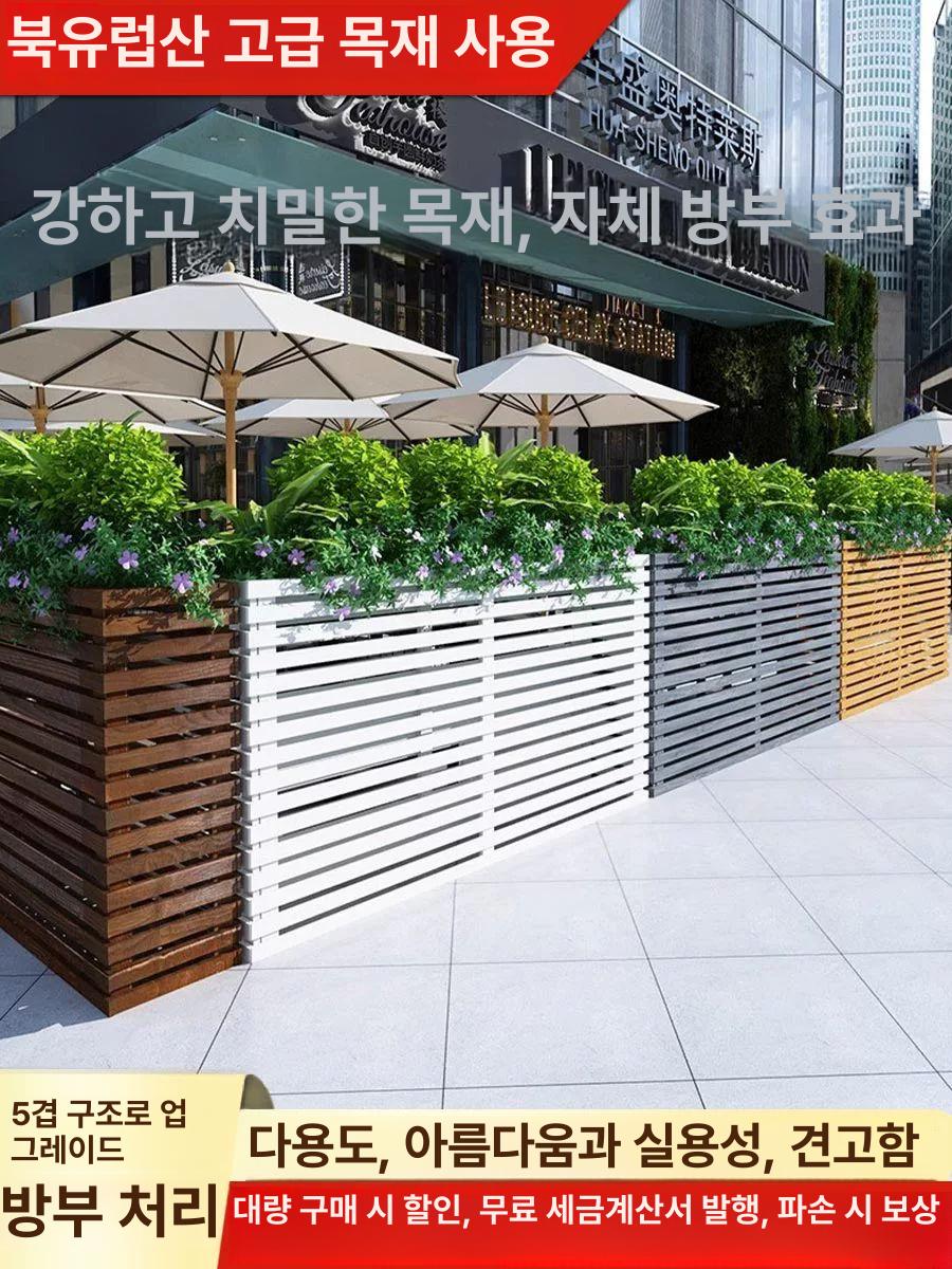 원목 파티션 가림막 모던 인테리어 칸막이 공간분리 병풍 디자인 실내 울타리 - 상세 이미지 2