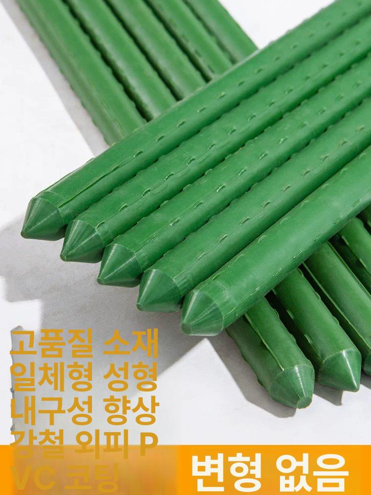 오이지지대 호박 넝쿨 식물 줄기 지주대 조립식 정원 텃밭 지지용품 - 상세 이미지 2