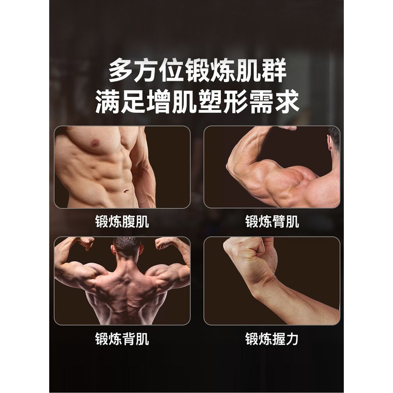 전완근운동기구 손목강화 근력강화 프로네이션 속완기7 근력 팔씨름운동기구 1 저항조절 8LB 신형 속암기 - 상세 이미지 3