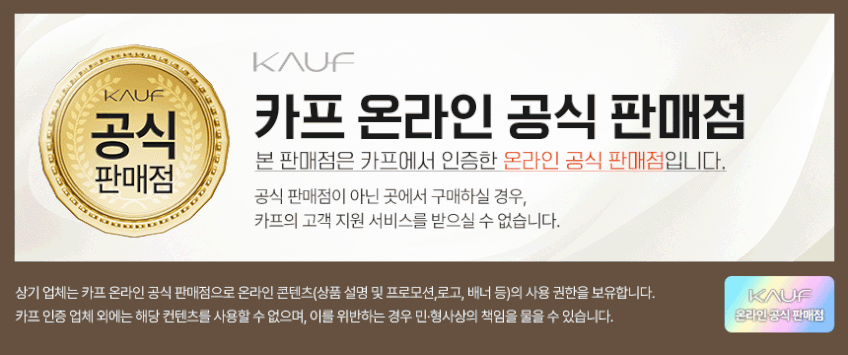 카프 휴대용선풍기 BLDC 냉각 손선풍기 미니 손풍기 핸디 에어컨 KF-FHF04 판매처 상세 정보 이미지 2