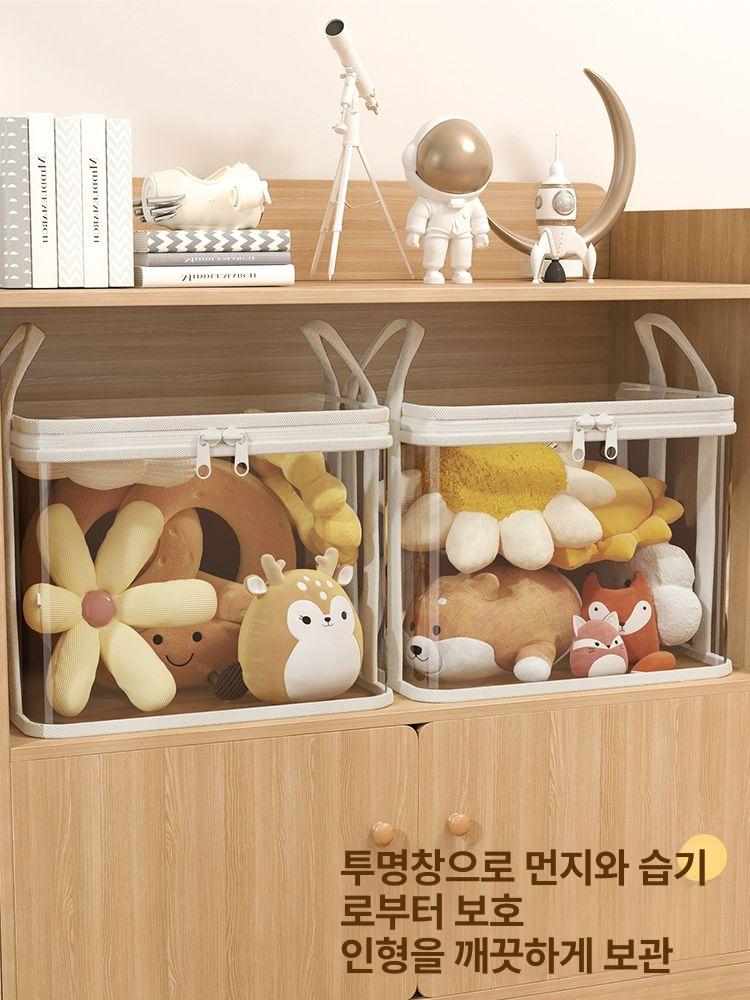 투명 정리함 욕실 수납 바구니 화장품 소품 보관함 홈 오거나이저 수건 - 상세 이미지 4