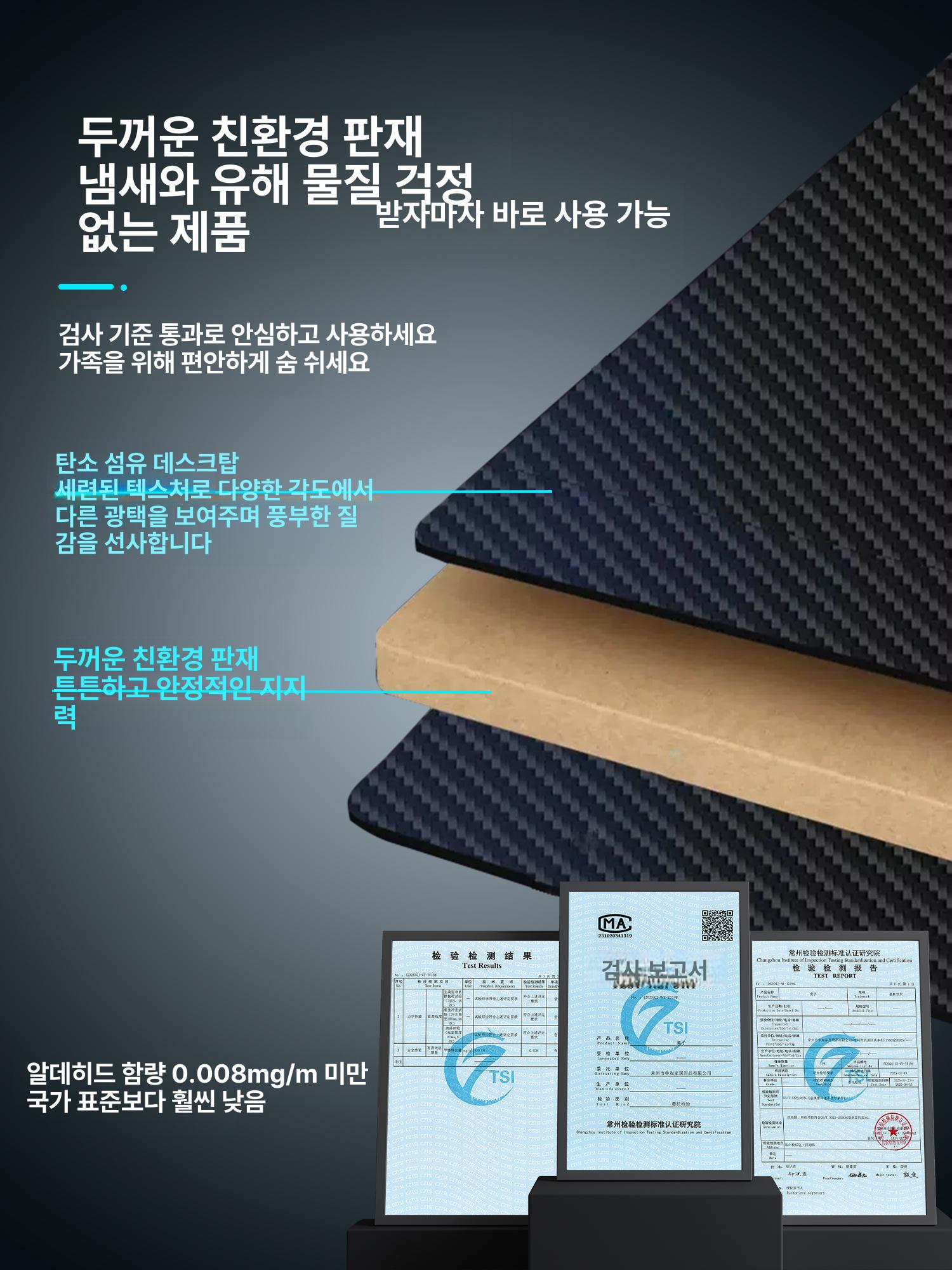 ㄱ자형 코너 책상 대형 높이조절 듀얼모니터 거실 오피스 서재 작업대 학생 공부 사무용 컴퓨터 책상 - 상세 이미지 2