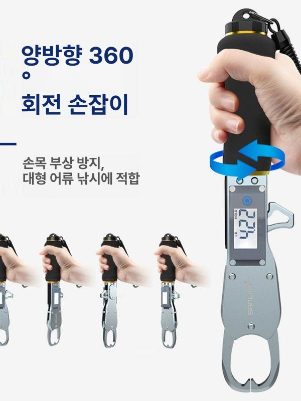 디지털 낚시 저울 방수형 정밀 계량 휴대용 후크 저울 배스 루어 계측 도구 - 상세 이미지 3