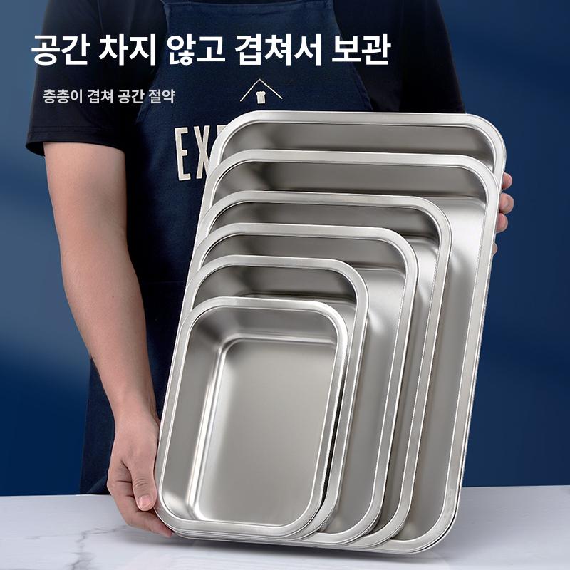 업소용 스텐레스 물빠짐 밧트 육수 국물통 대용량 식당 카페 건조 선반 트레이 - 상세 이미지 2