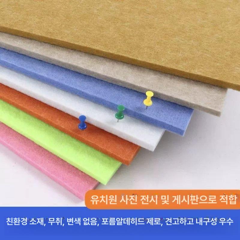 전시 파티션 이동식 칸막이 부스 스탠드 전시패널 박람회 디스플레이 판넬 - 상세 이미지 4