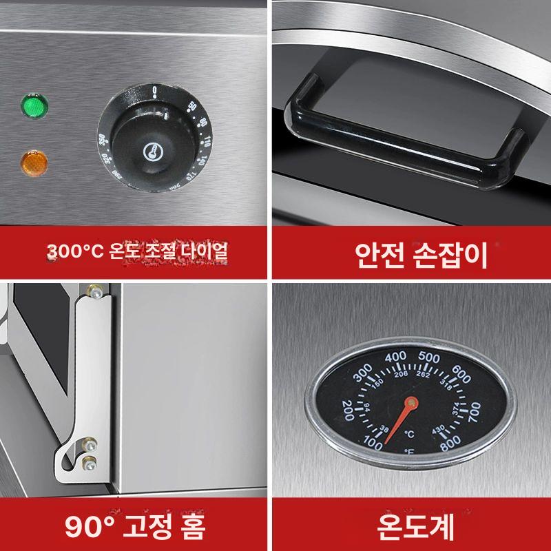 전기 피자오븐기 가정용 조리기구 피자기계 피자화덕 업소용 제과제빵 캠핑용 야외용 - 상세 이미지 5