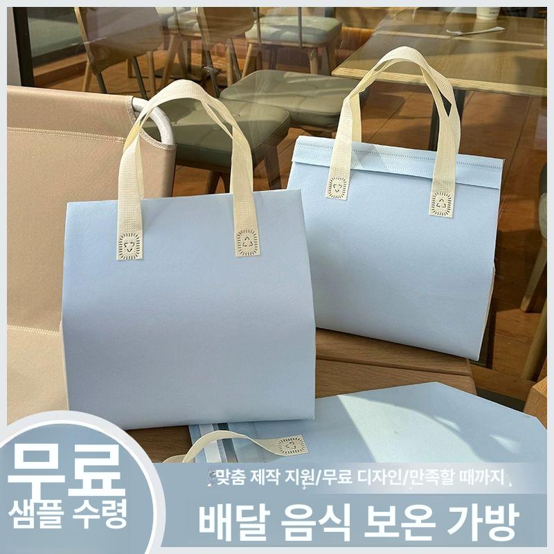 손잡이 보냉백 테이크아웃 은박 단열 보온백 쿨러백 대용량 보냉가방 식품 배송용 부직포 - 상세 이미지 3