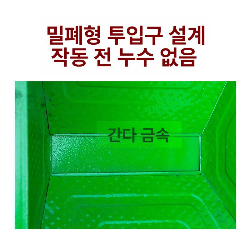 들깨 탈곡기 풍구 정선기 농산물 수확 분류기 소형 조절식 잡곡 분리 농업용 기계 이미지 6