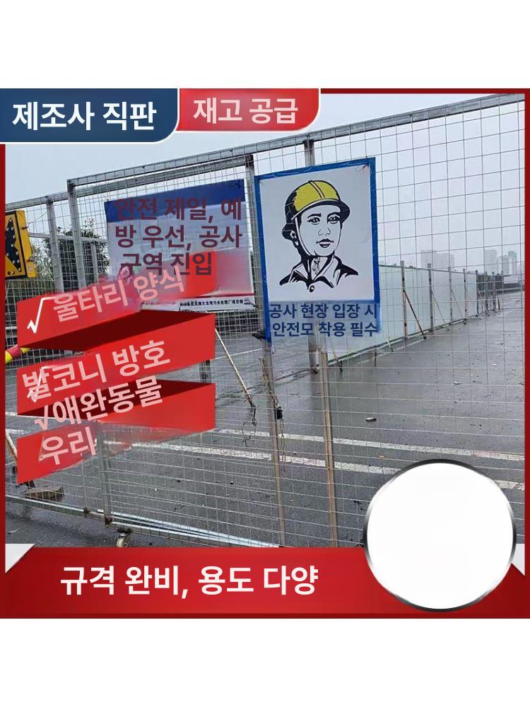 미끄럼방지 체크판 알루미늄 안전 바닥재 산업용 격자무늬 미끄럼 방지 강화 철판 - 상세 이미지 3