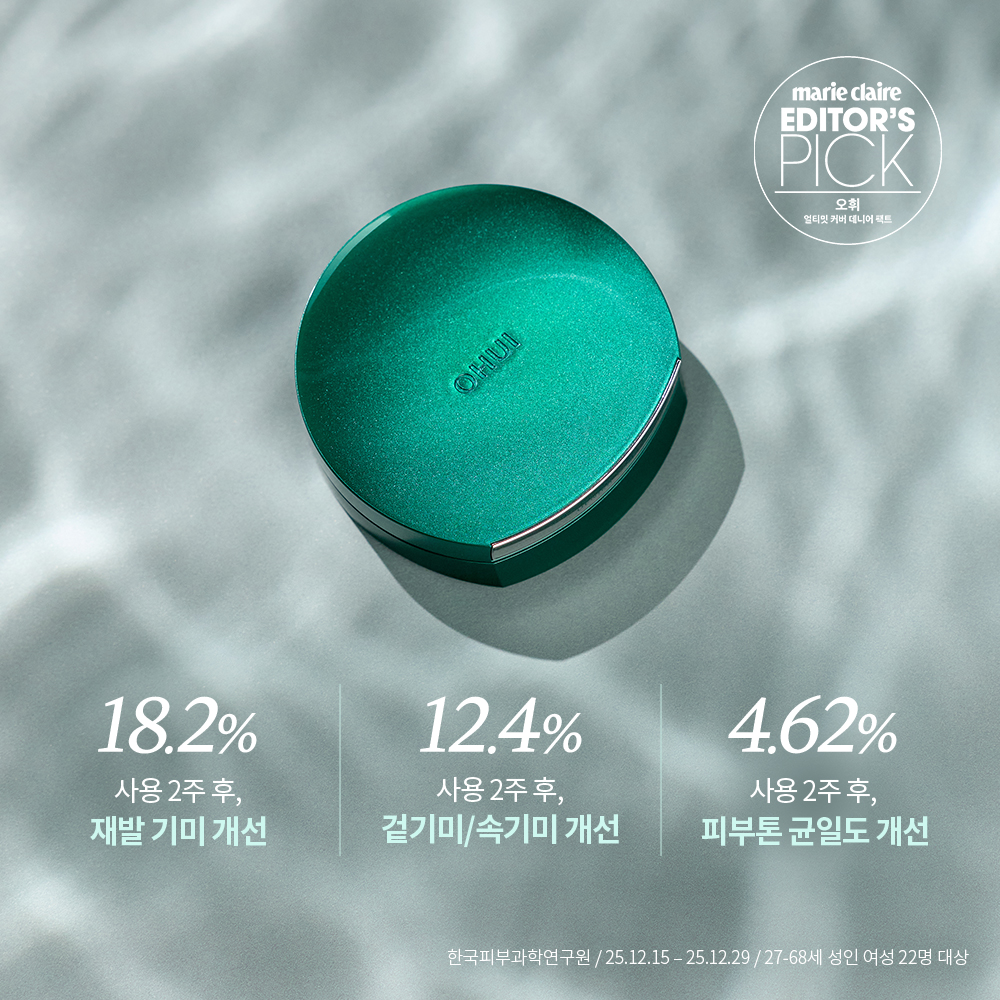 오휘 얼티밋 커버 데니어 팩트 기획 21호 15g 본품+리필 (SPF 50+, PA+++) 상품 이미지