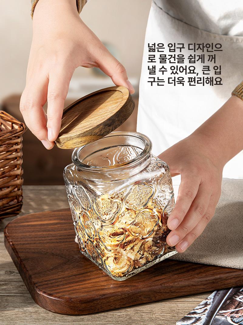 원두 보관용 유리병 나무뚜껑 밀폐식 보존용기 카페풍 심플디자인 - 상세 이미지 4