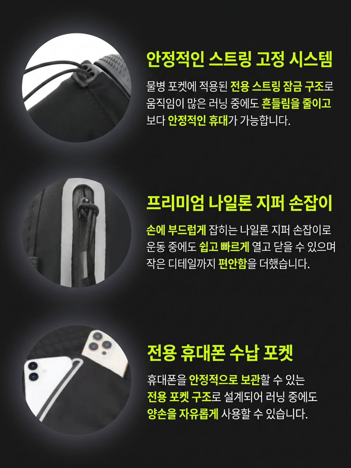 MXFLEXI 러닝조끼 베스트 트레일 등산 런닝 마라톤 경량 가방 - 상세 이미지 4