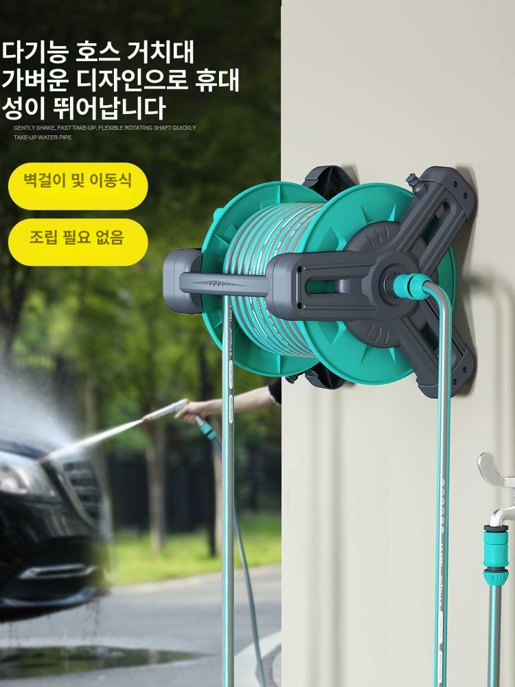이동식 호스릴 수레 분무기 세척용 급수 정원용 농장용 야외 청소 물 파이프 바퀴 - 상세 이미지 3