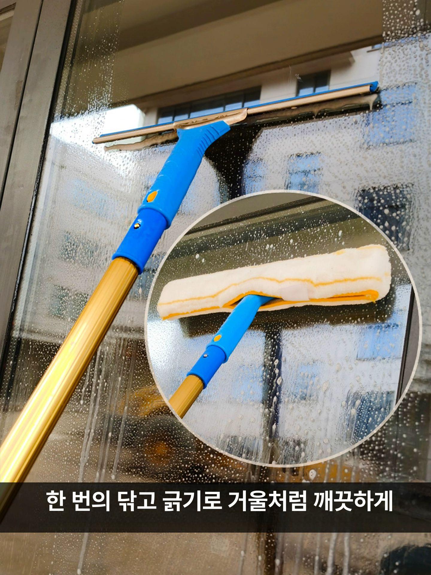 고층건물 외벽 유리창 청소용 이중헤드 밀대 세트 높은곳 창문닦이 - 상세 이미지 2