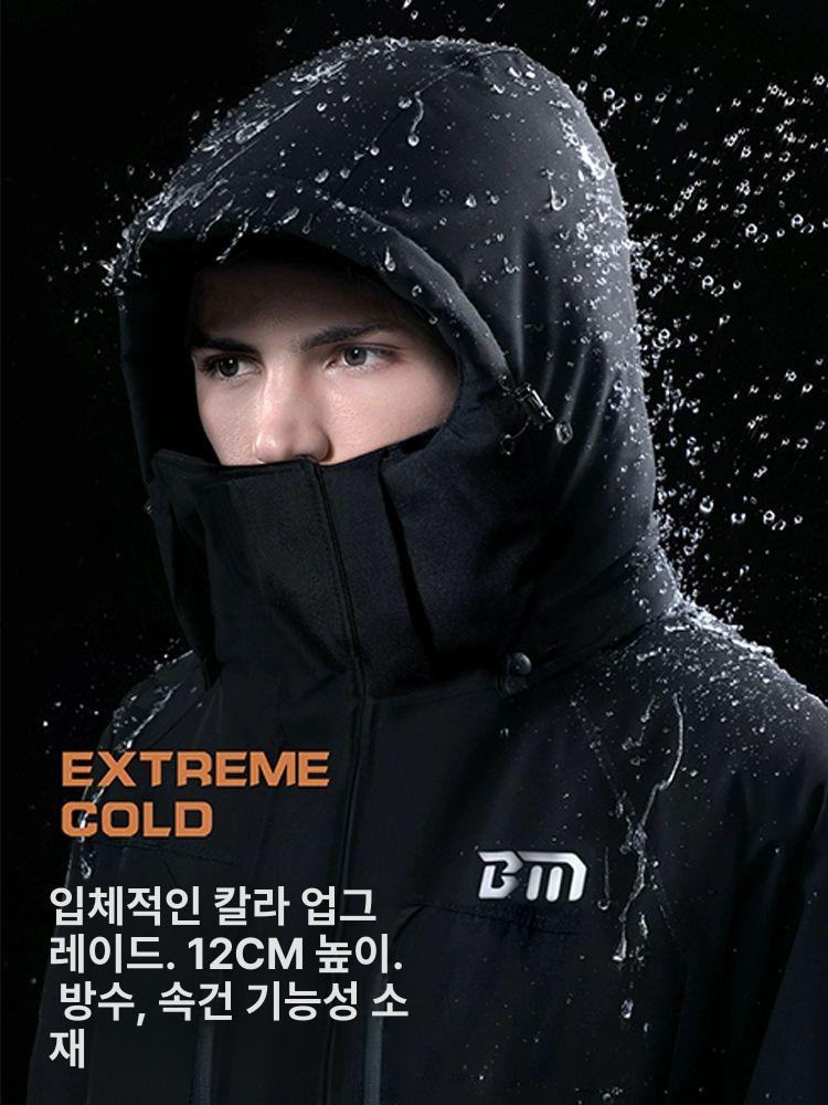 방수 핸들커버 라이더 보온 장갑 네오프렌 겨울용 따뜻한 오토바이방한토시 기모 - 상세 이미지 5