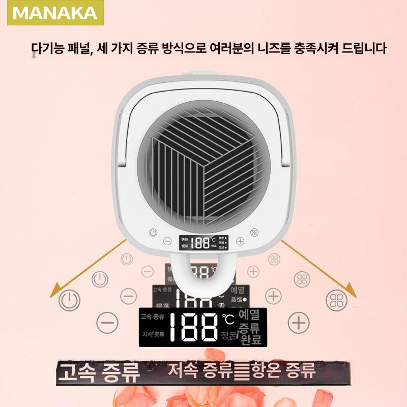 가정용 양조기 발효 장비 증류수 정제 추출 항온 전기식 다기능 제조 - 상세 이미지 5