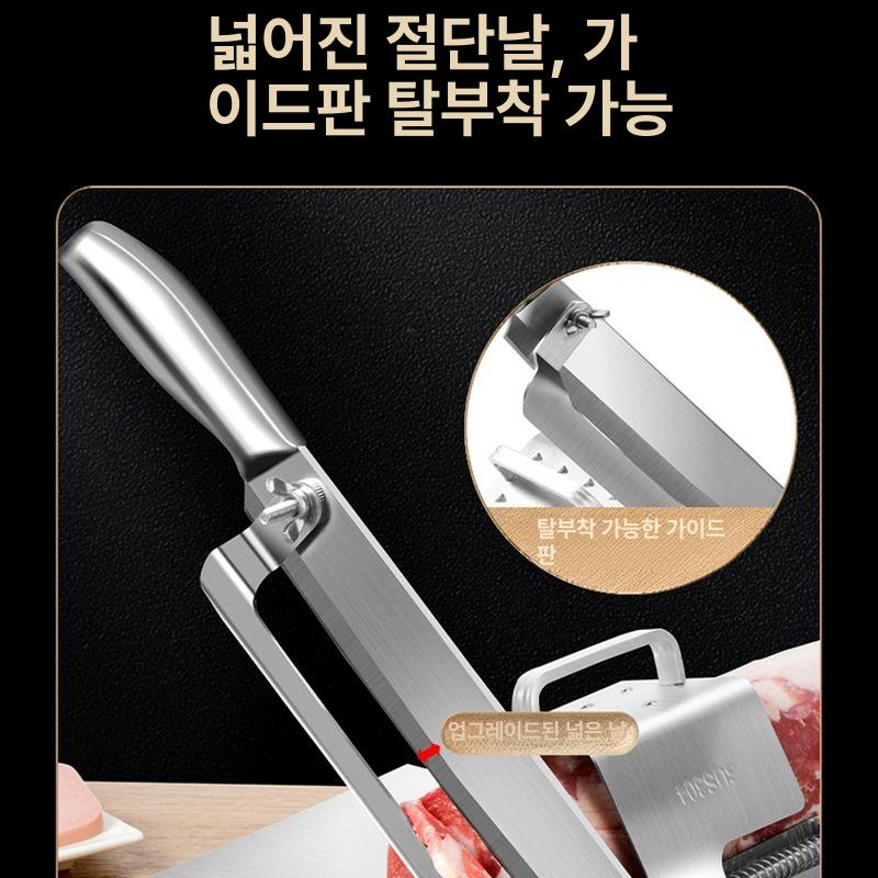 냉동육 슬라이서 고기 절단기 수동식 정육점용 정형 세절기 가정용 샤브샤브 - 상세 이미지 5