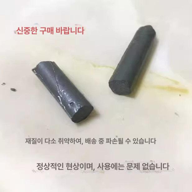 납땜용 저온접봉 스테인리스 수리 전자부품 용융 다목적 실버 솔더봉 공구 - 상세 이미지 5