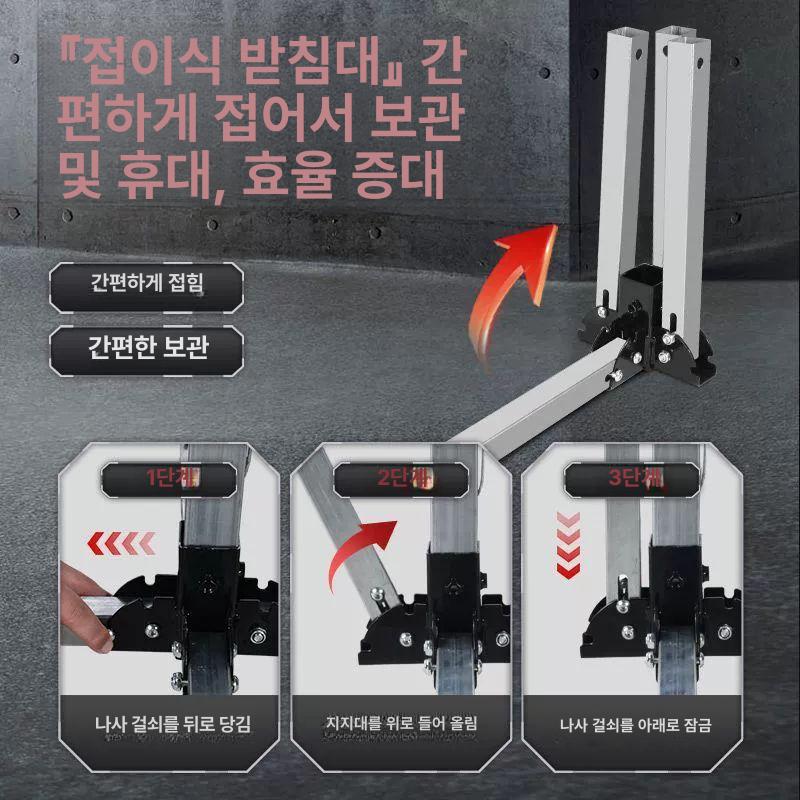 시공 실외기크레인 호이스트 앙카 기어 리프트 석고보드 운반기 장비 천장작업 이미지 6