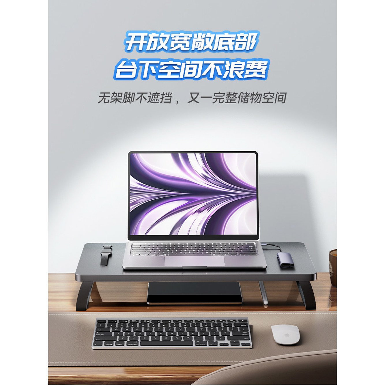 휴대용 노트북 받침대 랜딩 소포 스탠드 충전 방열 히든 범용 조절 N100 합금 1 컬렉션 플러스 컬렉션 장바구니에 담아 선 - 상세 이미지 2