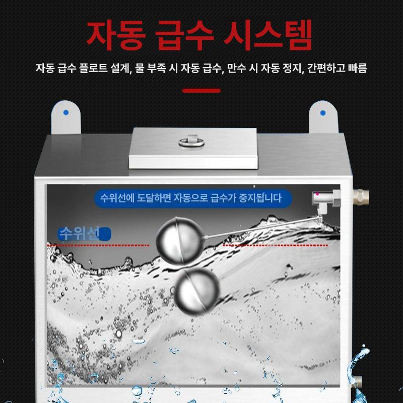 대용량 스테인리스 물탱크 60리터 농업용 식수 저장 보충 급수통 보일러용 - 상세 이미지 2