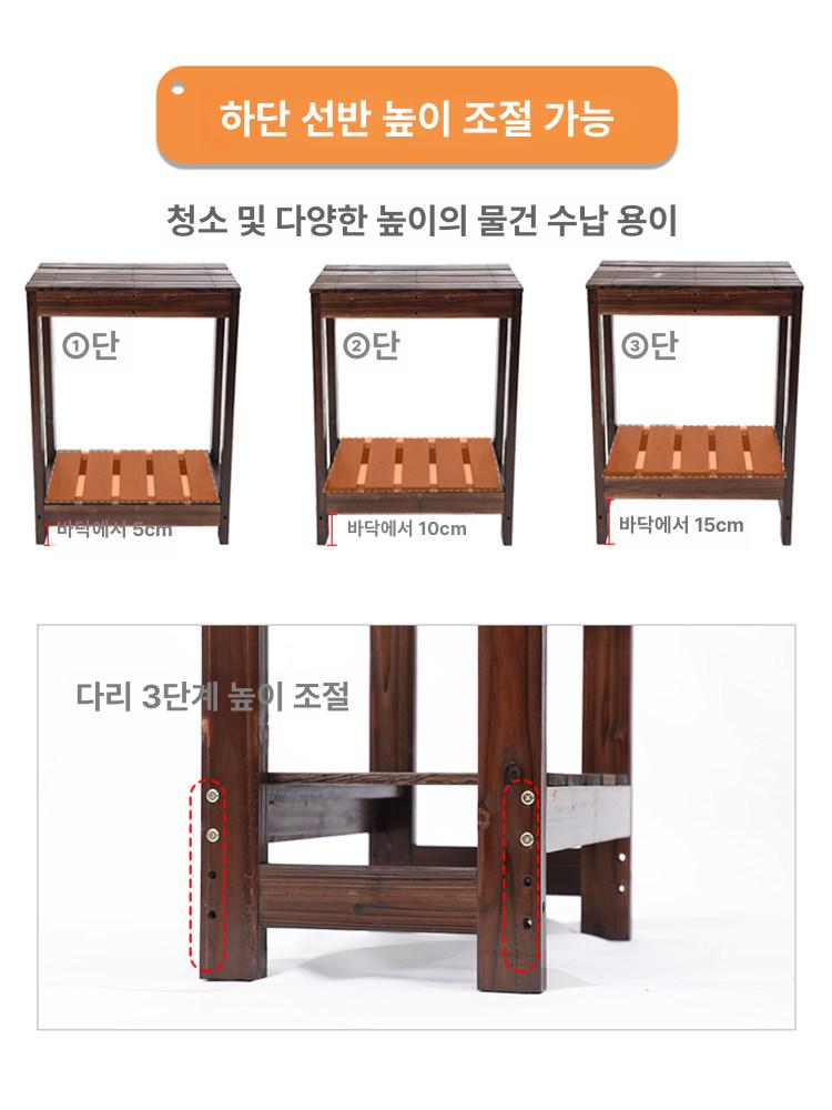 원목 협탁 서랍 수납 침실 거실 좁은공간 활용 모듈식 선반 테이블 인테리어 가구 - 상세 이미지 5