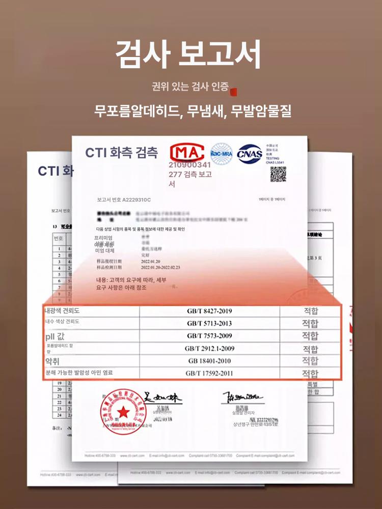 침대 허리쿠션 등받이 베개 분리세탁 메모리폼 목받침 숙면 벨벳 그레이 롱형 - 상세 이미지 5