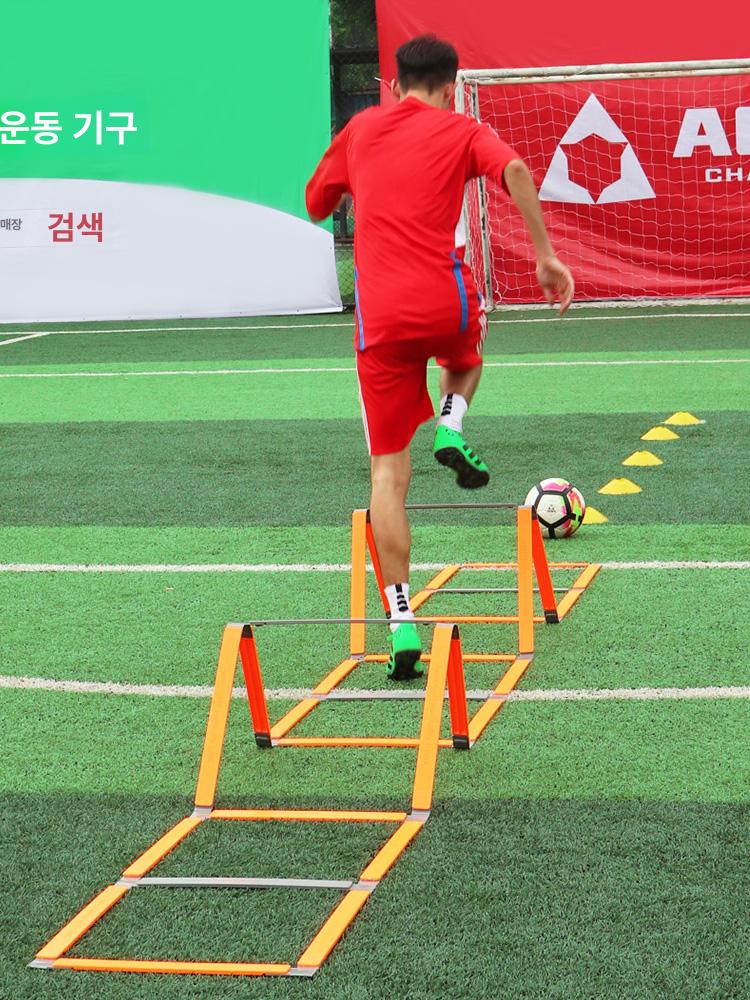 훈련용품 스텝레더 체육 육상 기구 민첩성 축구사다리 줄사다리 장애물 교구 - 상세 이미지 3