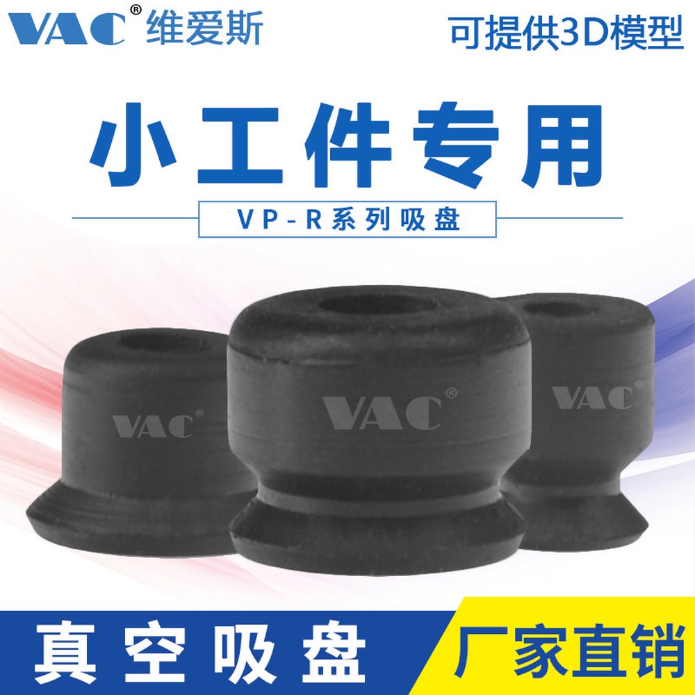가스레인지 삼발이 직화 휴대용 화구 Lava 브래킷 화격자 메이커 180mm 3개 1 VP2RS(화이트) - 상세 이미지 3