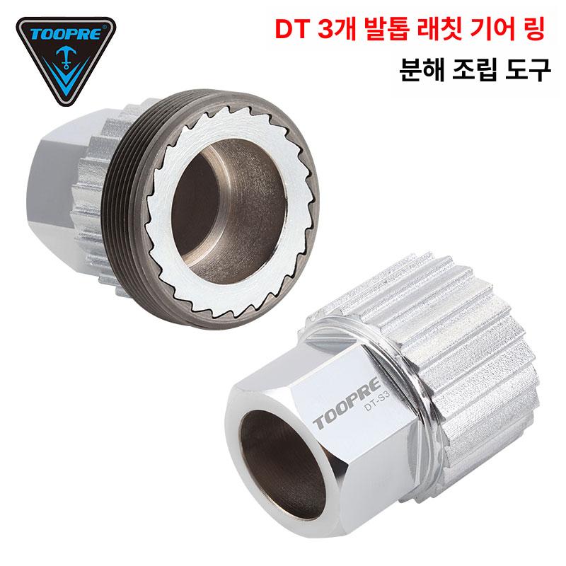 물소뿔 두피마사지기 괄사 경락 지압봉 혈액순환 어깨 목 맛사지 스틱 - 상세 이미지 2