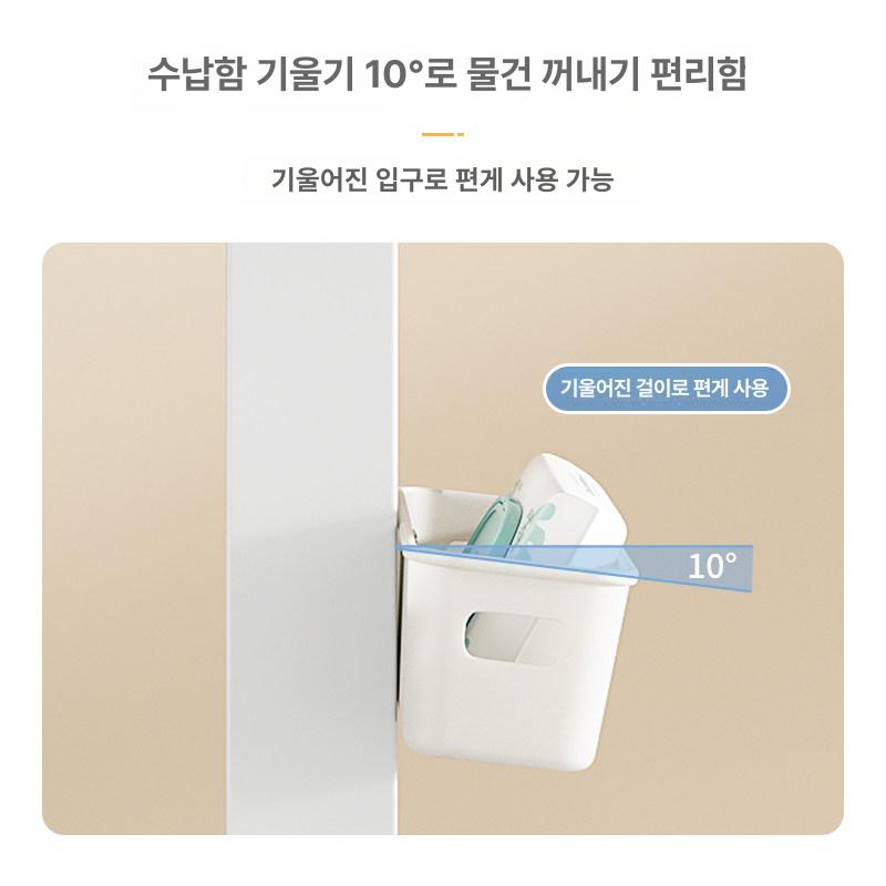 미용실 이동식 카트 다목적 드레싱 수레 정리함 바퀴 선반 화이트 - 상세 이미지 5