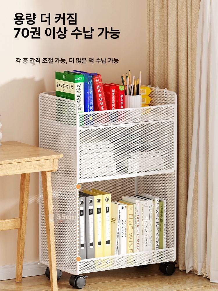 책상 밑 수납 선반 이동식 틈새 정리함 책꽂이 책장 보관대 멀티 수납용품 - 상세 이미지 3