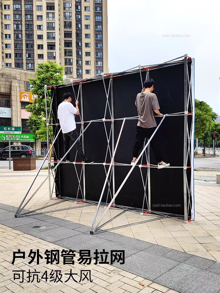 포토존 미니 축제 졸업식 발표회 용품 전시 무대 부스 프레임 3x4칸 이미지 6