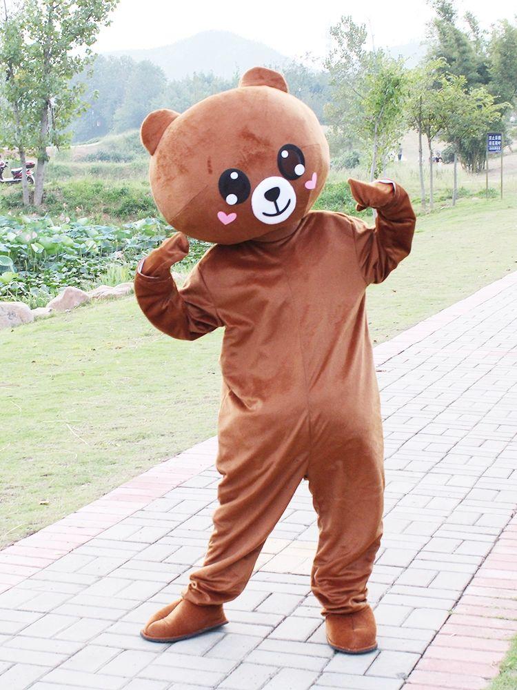 곰인형탈 아동 성인 겸용 동물옷 파티 무대 공연 행사 코스프레 의상 복장 - 상세 이미지 5