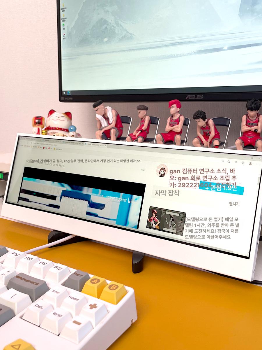 가로 보조 모니터 서브 화면 연장 스크린 사무용 추가 디스플레이 멀티 듀얼 - 상세 이미지 3