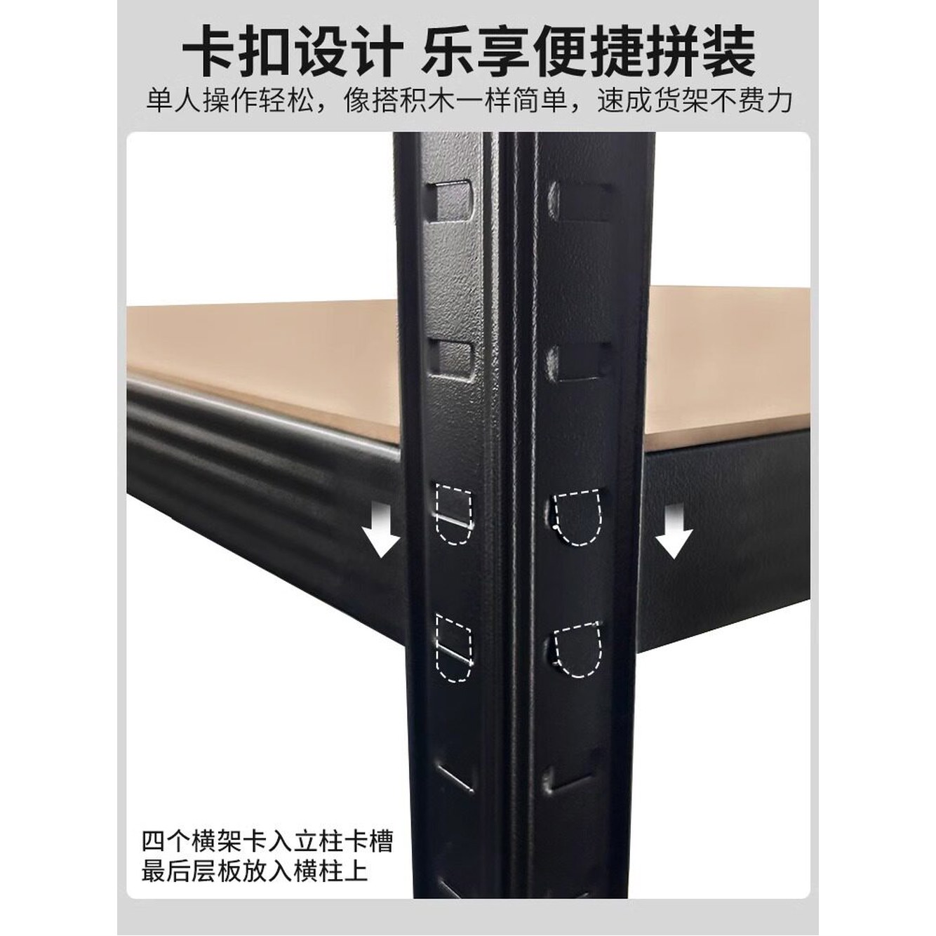 저온 창고 선반 식자재 정리 2000kg 파렛트랙 수납정리대 1톤 수납장 고중량랙 2 3단 60 30cm블랙 퀵설치 용이 - 상세 이미지 2