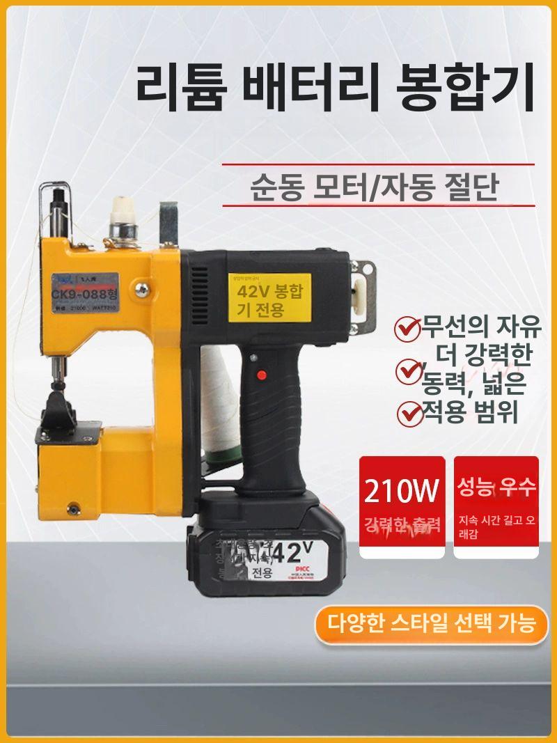 산업용 폐기물 처리 마대 톱밥 왕겨 현장용 청소 끈마대 견고한 대용량 - 상세 이미지 2