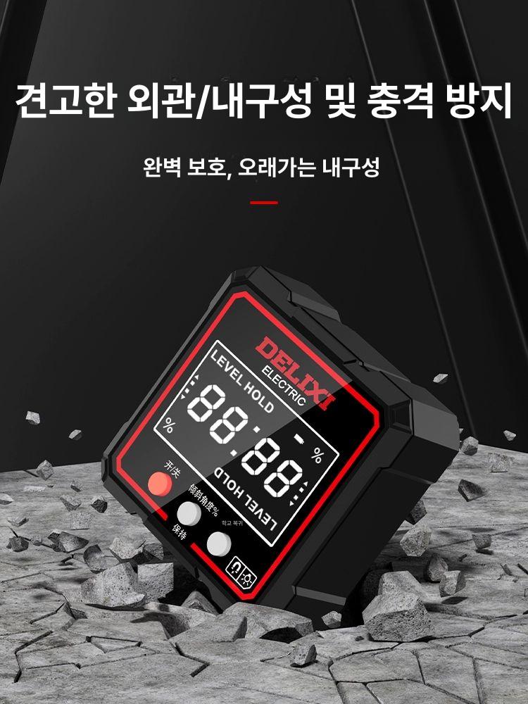 경사계 수평계 각도기 고정밀 파인더 디지털 레벨기 수평대 - 상세 이미지 4