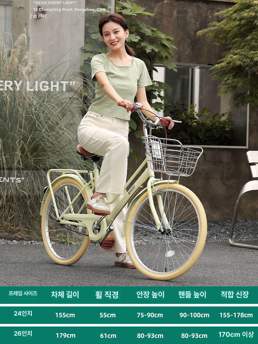 로드자전거 성인 출퇴근 레트로 디자인 안정감 있는 통근용 산책 가성비 자전거 - 상세 이미지 3