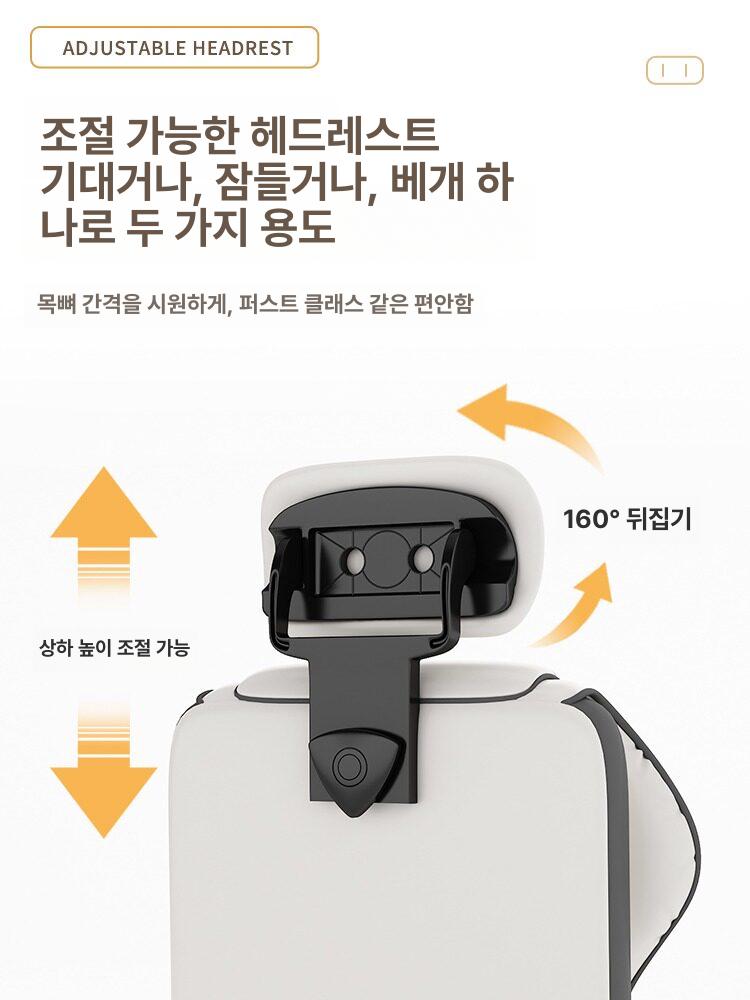 프리미엄 의자 목받침 허리쿠션 높이조절 팔걸이 사무실 책상 회전 편안한 앉음 - 상세 이미지 5