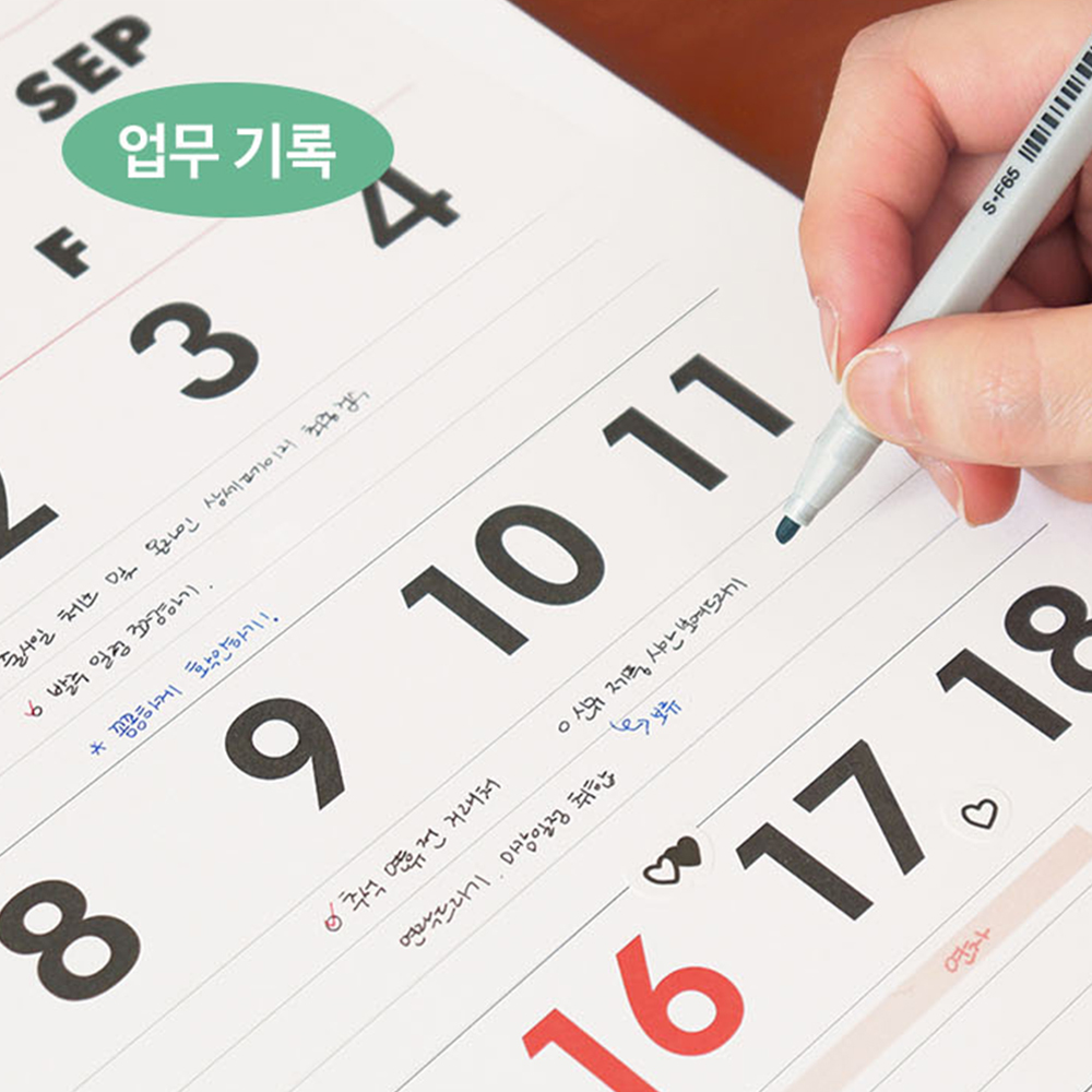 26-27 벽걸이달력 2026년 7월-2027년 18개월 큰글씨 사무실 학교 벽달력 A3 이미지 7