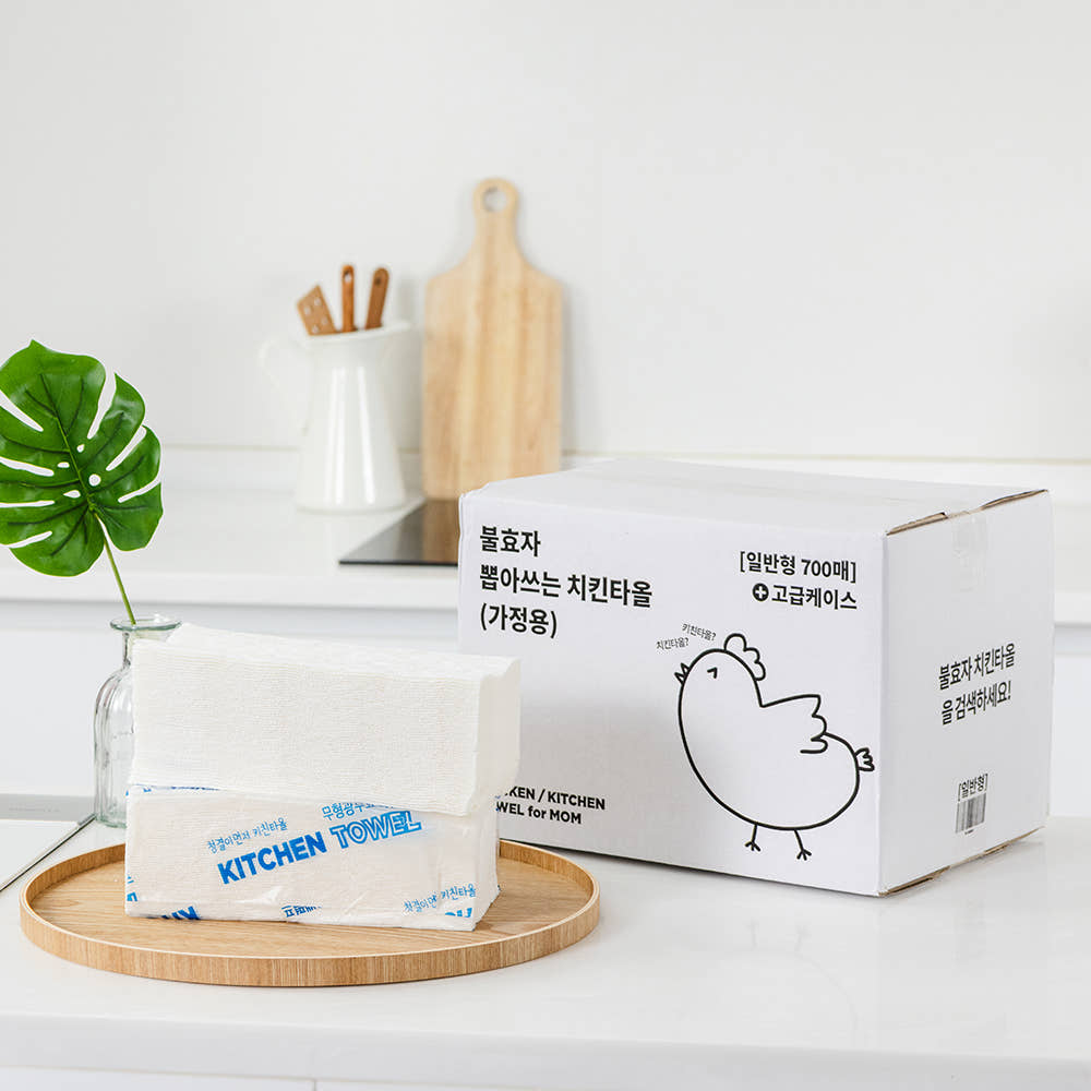 Clever-Ever 불효자 뽑아쓰는 키친타올 국산 무표백 무형광 리필 대용량 100매 8개 - 최저가 7,900원