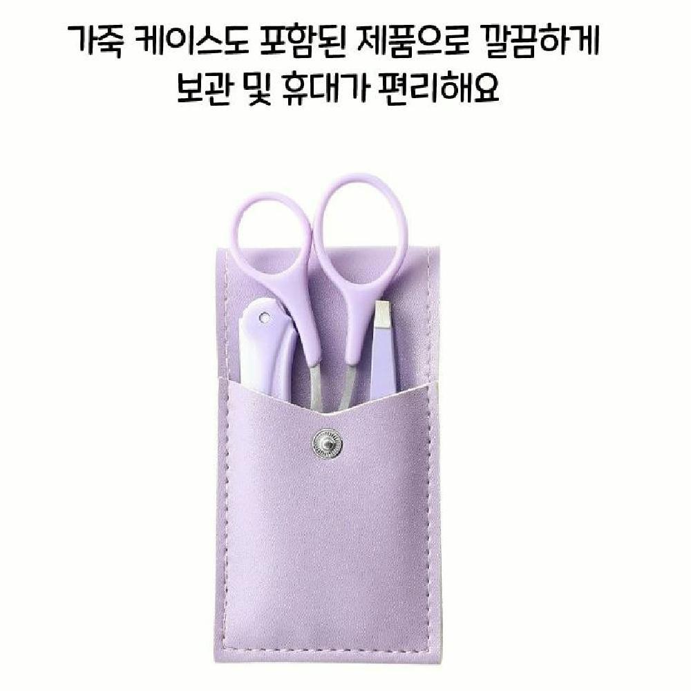 눈썹숱정리 눈썹정리칼 3종세트 눈썹정리가위 잔털 족집게 가죽케이스포함 이미지 6