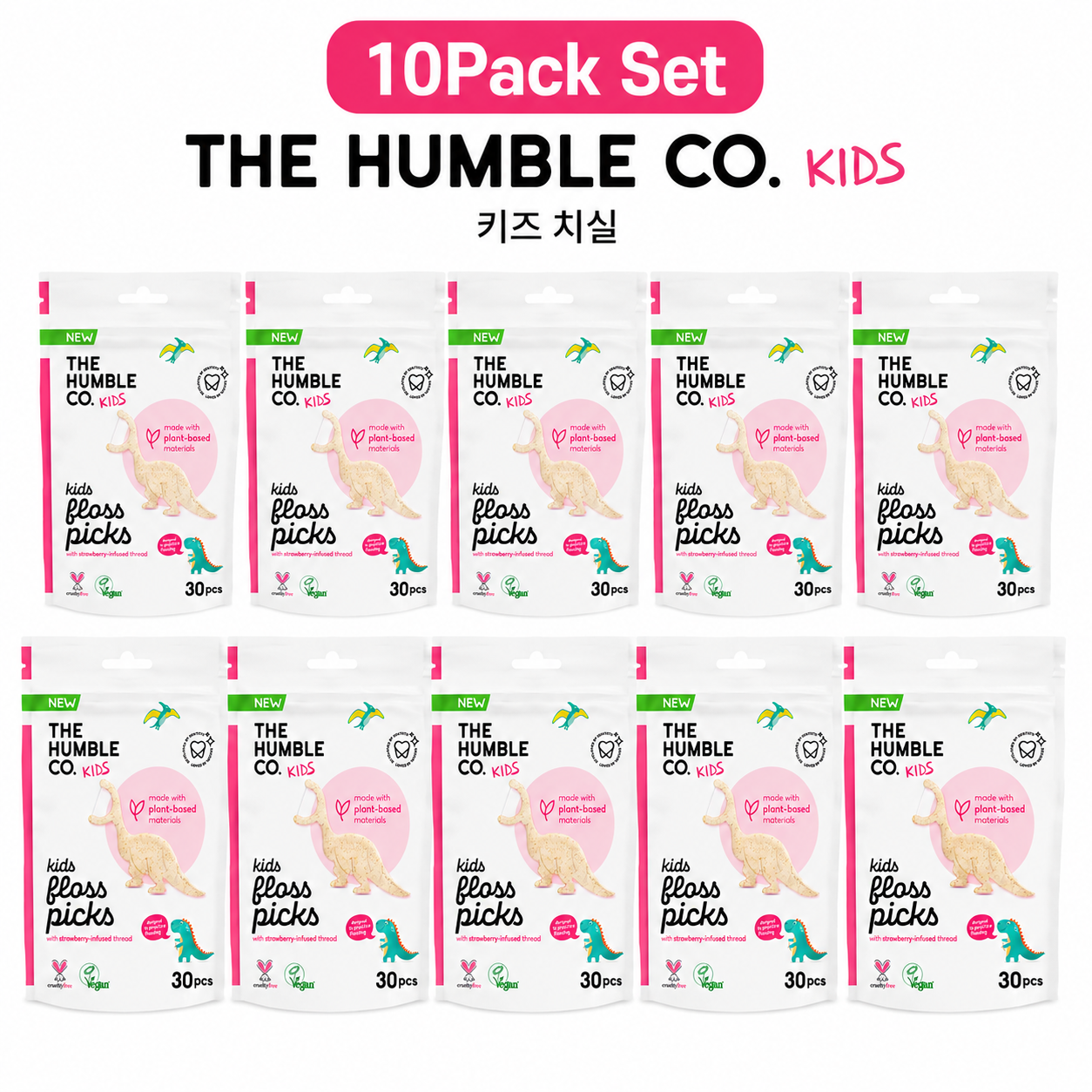 BPA프리 PFAS프리 더험블코 손잡이 Y형치실 DENTAL FLOSS PICKS 30P 키즈치실 Y형, 30개입, 10개 - 상품 이미지