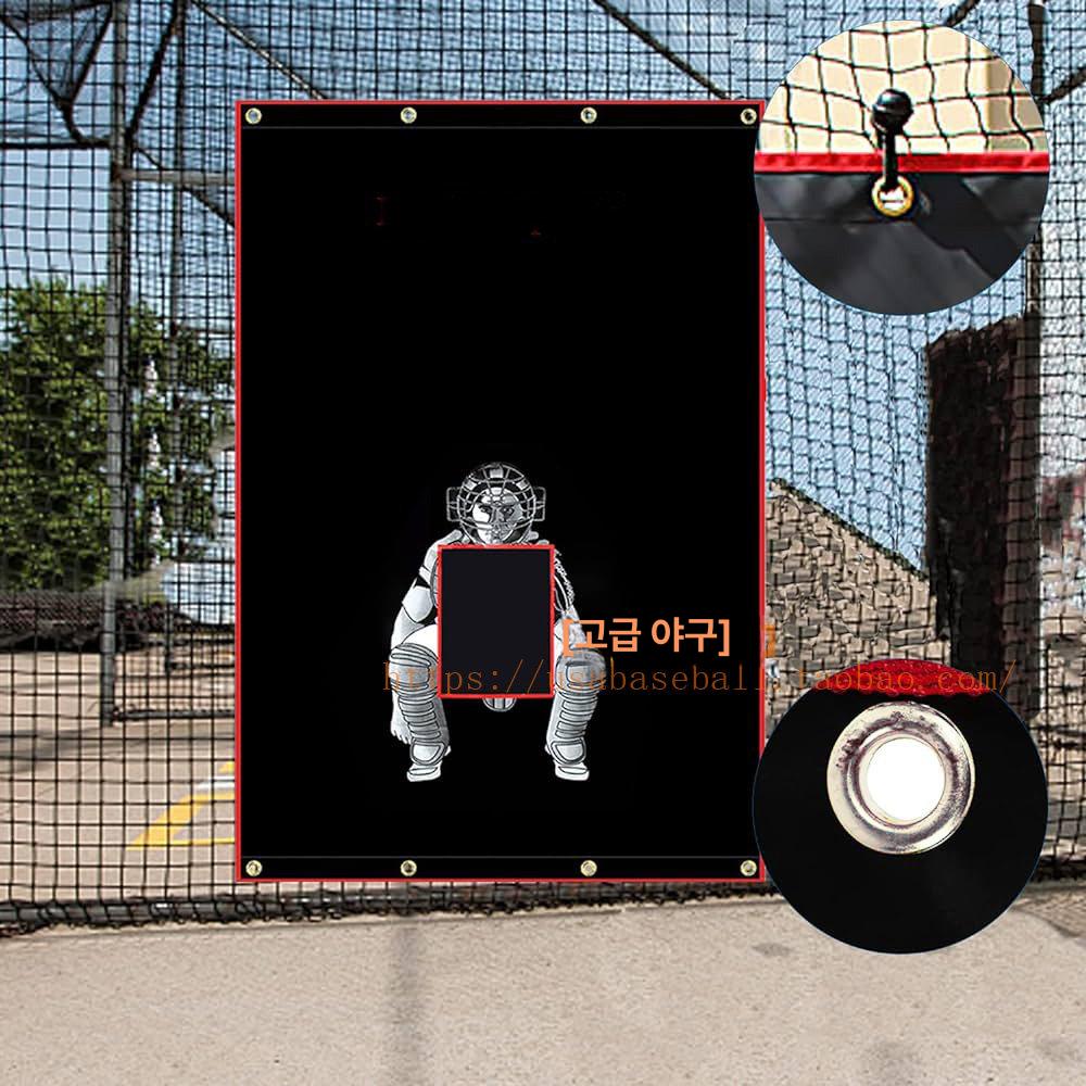 야구 피칭네트 타격망 투수 연습망 배팅네트 훈련용 약 1.78mx약 1.2m - 상세 이미지 4