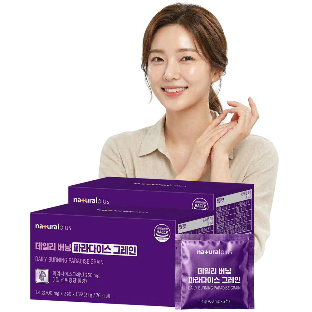 데일리 버닝 파라다이스그래인 6파라돌 파라다이스 그레인 효능 30포 - 상품 이미지