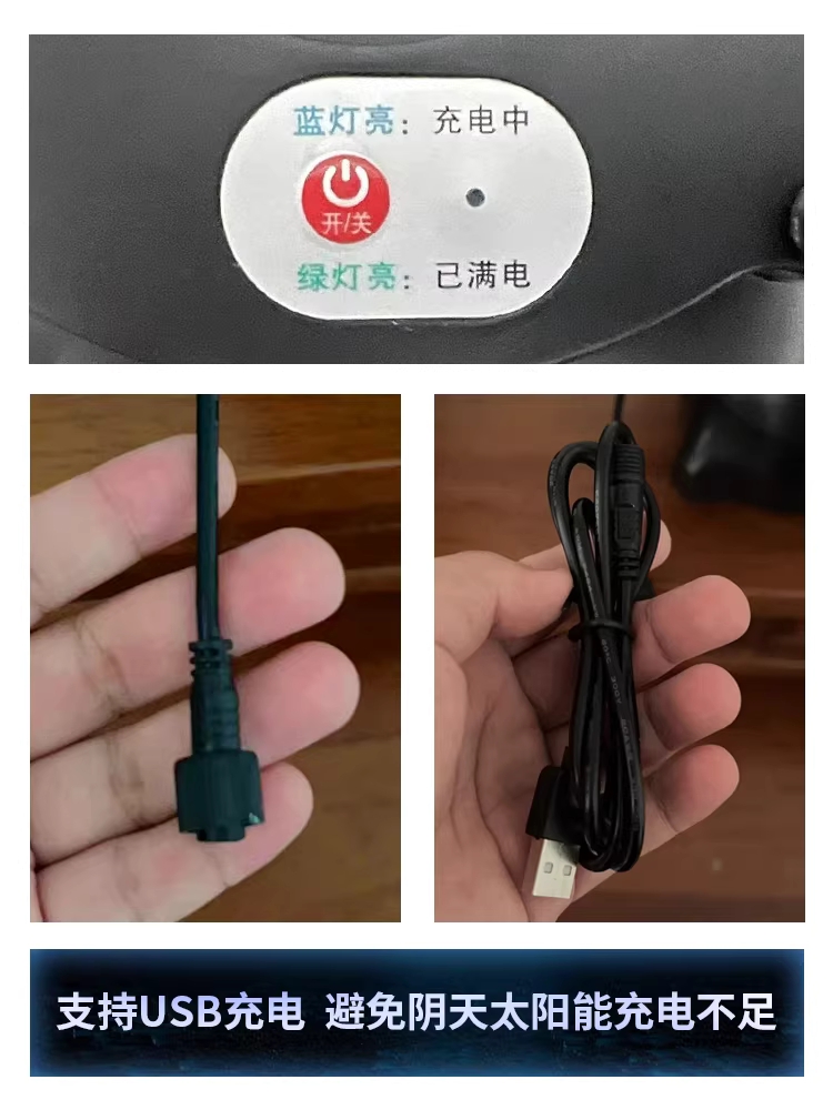 태양광 벌레 퇴치기 야외 캠핑장 포충기 벌레 포층등 램프 휴대용 이미지 6