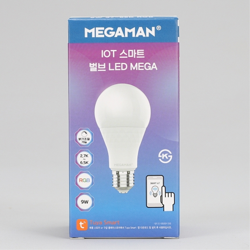 LED 스마트 IOT 벌브 전구 MEGA 9W RGB 매장 카페 줄조명 램프 메가맨 이미지 7